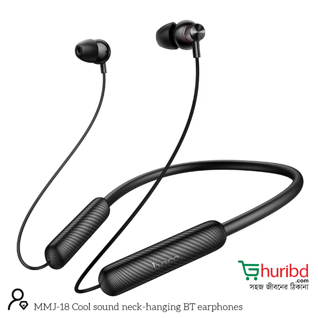 MMJ18 Long Battery Life BT Neck Mounted Earphone | 80-Hour Talk/Music Time