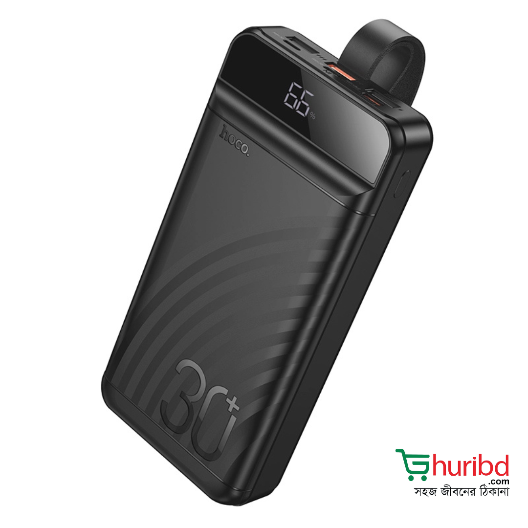 MMJ26 Element 22.5W+PD20W Power Bank with Digital Display (30000mAh)