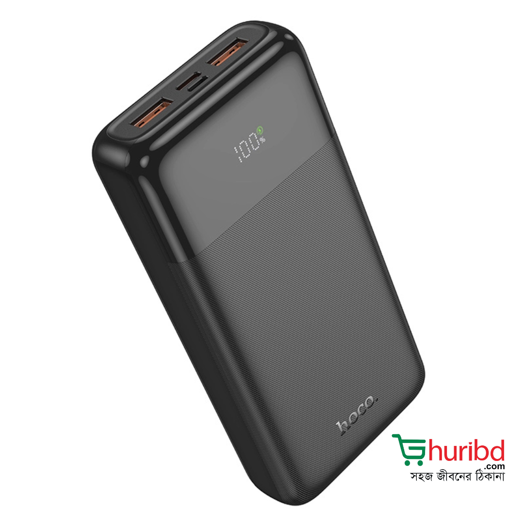MMJ23 22.5W Fast Charging 20000mAh Power Bank